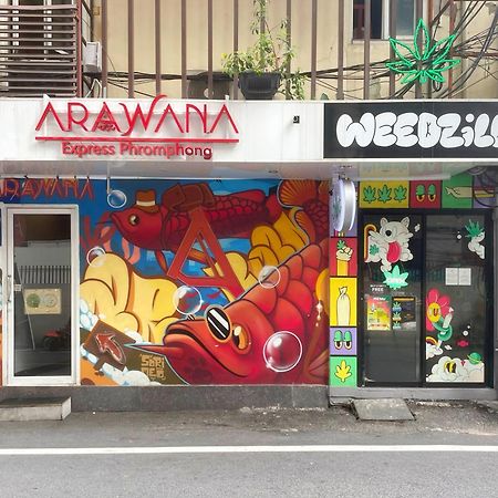 Arawana Express Phromphong Hotel Банкок Екстериор снимка