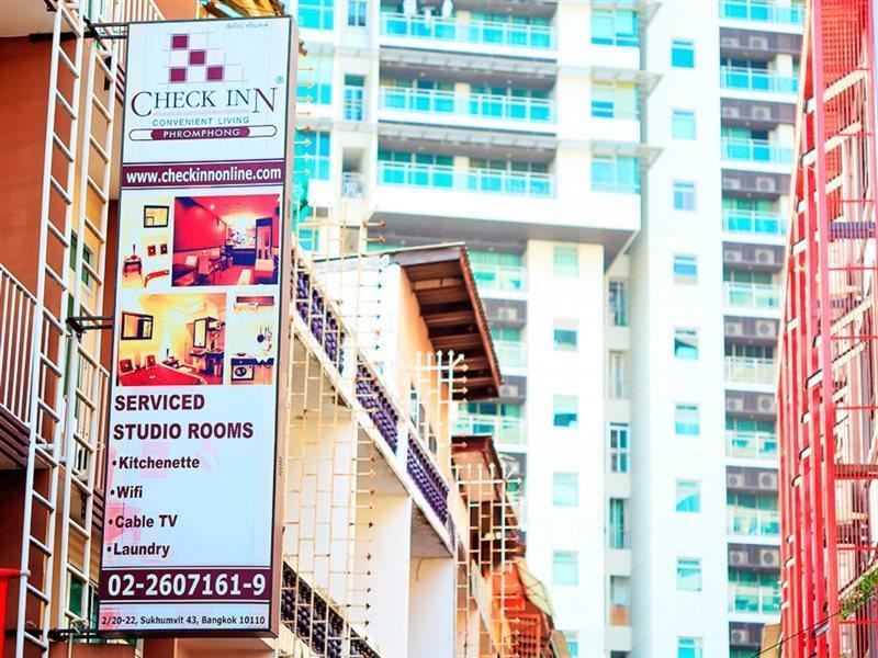 Arawana Express Phromphong Hotel Банкок Екстериор снимка
