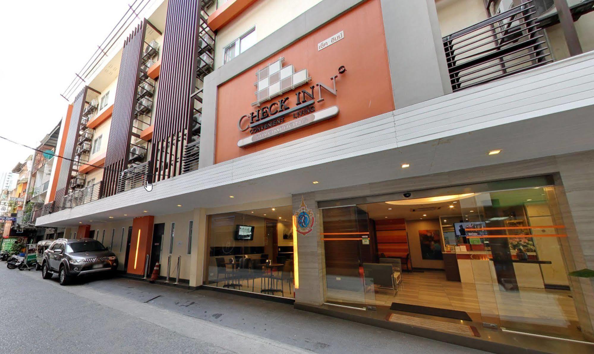 Arawana Express Phromphong Hotel Банкок Екстериор снимка